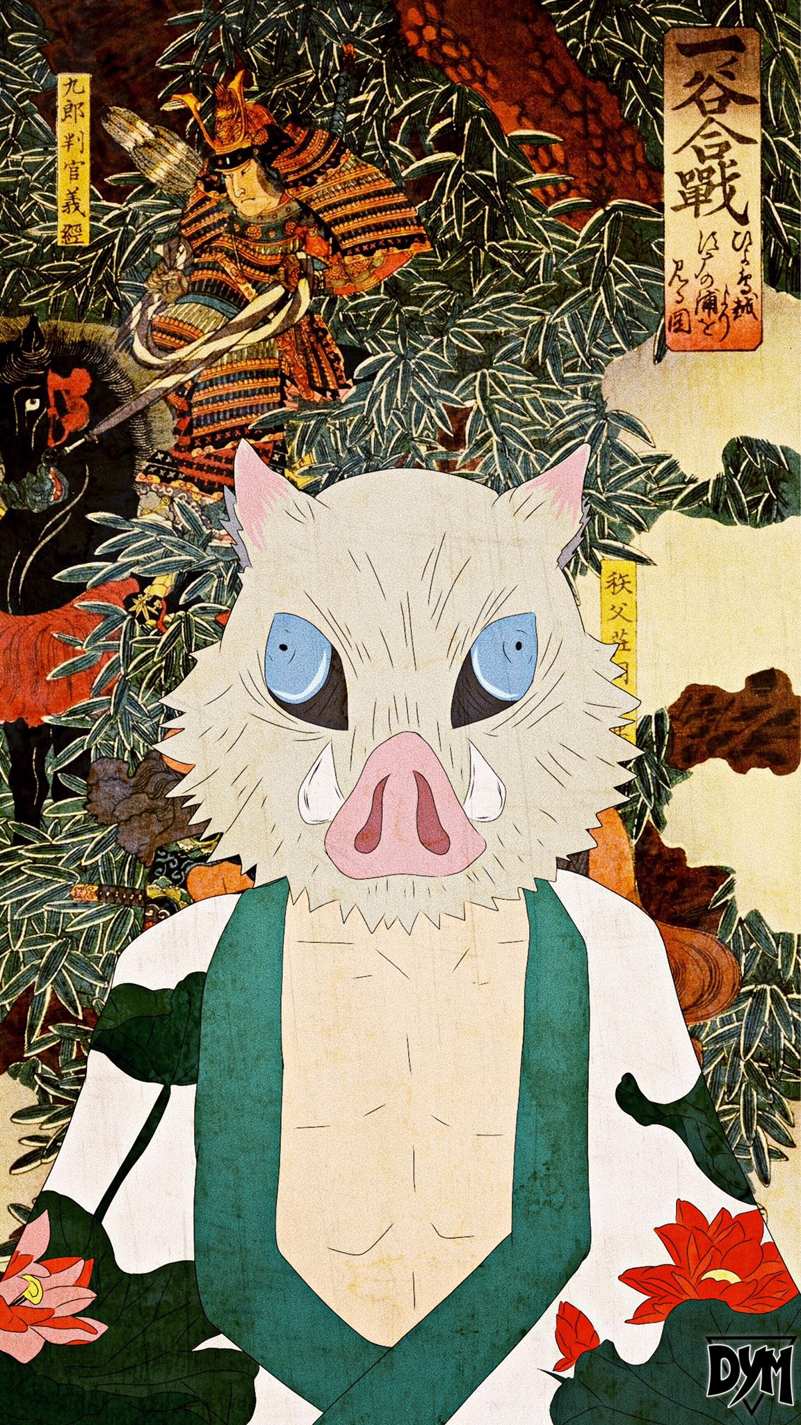 Inosuke